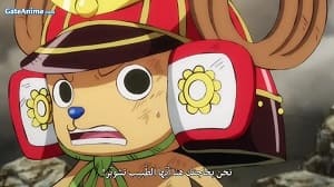 الصورة 