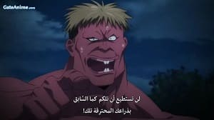 الصورة 