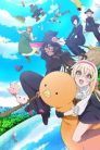 جميع حلقات انمي Dekoboko Majo no Oyako Jijou مترجمة