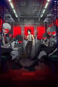 جميع حلقات انمي Kamierabi مترجمة اونلاين تحميل مباشر