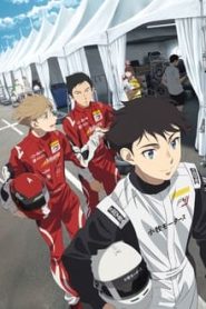 جميع حلقات انمي Overtake! مترجمة اونلاين تحميل مباشر