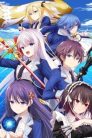 جميع حلقات انمي Seiken Gakuin no Makentsukai مترجمة