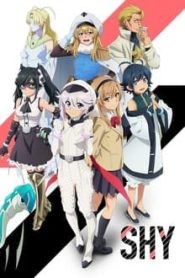 جميع حلقات انمي Shy مترجمة اونلاين تحميل مباشر