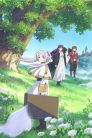 جميع حلقات انمي Sousou no Frieren مترجمة اونلاين تحميل مباشر