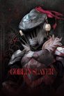 جميع مواسم انمي Goblin Slayer مترجمة اونلاين تحميل مباشر