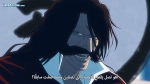 الصورة 