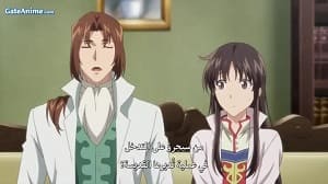 الصورة 