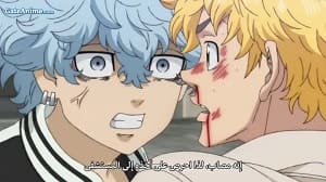 الصورة 