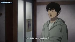الصورة 