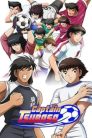 جميع مواسم انمي Captain Tsubasa (2018) مترجمة اونلاين تحميل مباشر