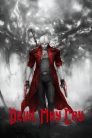 جميع حلقات انمي Devil May Cry مترجمة اونلاين تحميل مباشر